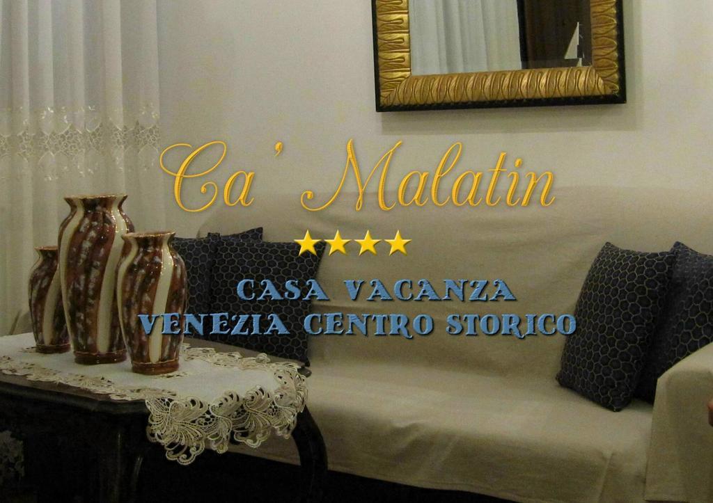 فيلا Ca' Malatin البندقية المظهر الخارجي الصورة